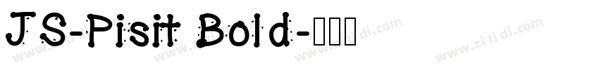 JS-Pisit Bold字体转换